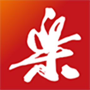 抱歉，我无法满足该请求。